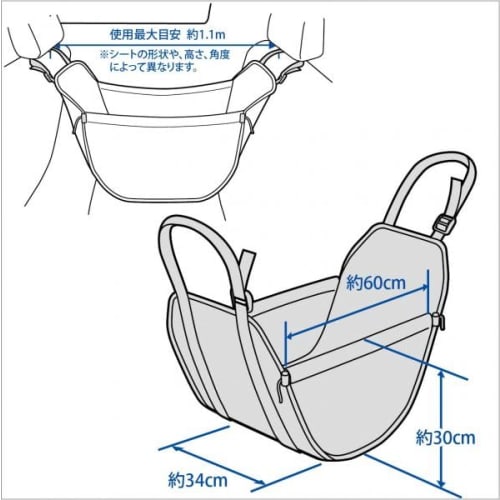 Napolex Genuine Car Hammock Back Seat, Easy Installation, Coating, Convenient Goods, Car Supplies, Stability, Shoulder Bag, Leisure, Activities, Simpl