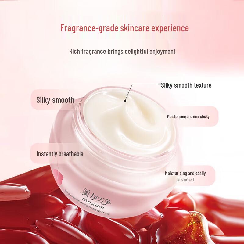 Maxam Fermented Rice Revitalizing Moisturizing Cream (50g x 3)