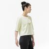Training wear Soft Dry Cropped UV Protection 32MAD302 Soft Sand Yellow S T-shirt (Wide Silhouette) Sweat-wicking, Quick-drying, Women's
