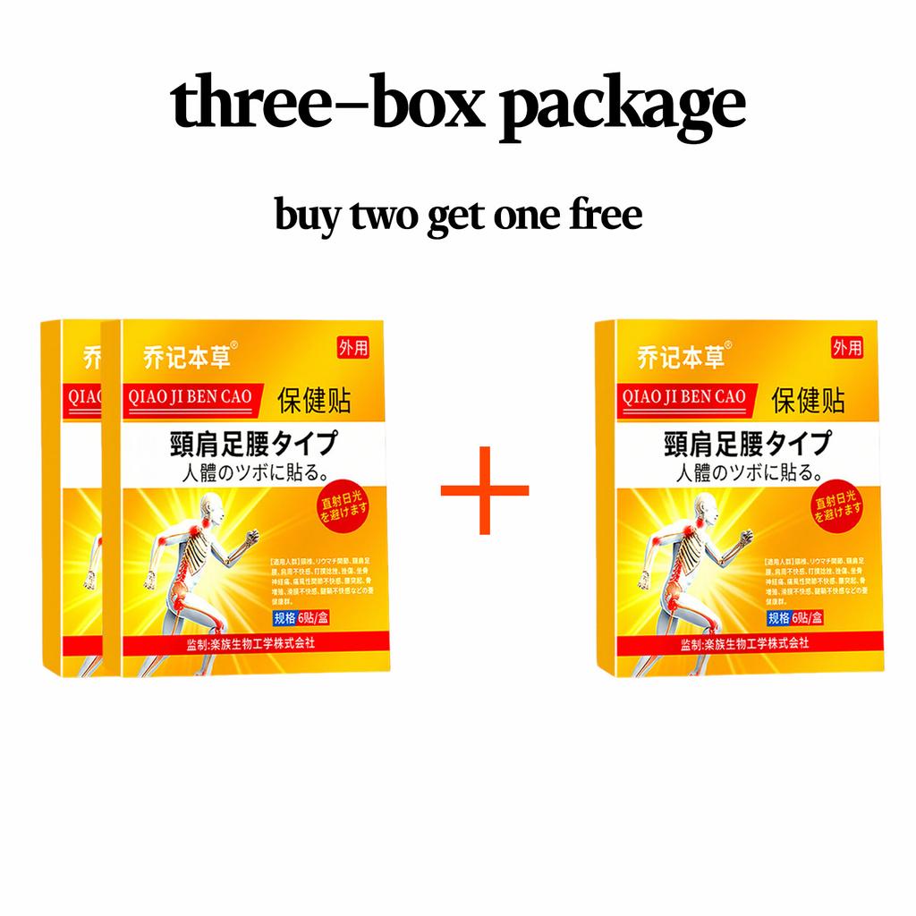 Self-heating Lumbar Patch-Low Back Pain Relief Plaster with Ginger/Cordyceps Herb, Heat Releasing Support for Office & Athletes (6/18/30)Pcs)