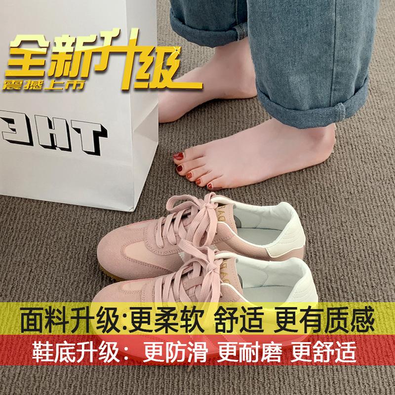 

Casual board shoes versatile sports leather white shoes women s 2025 new spring popular flat shoes Zidexun shoes 35