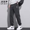 JEEP SPIRIT Men's Chenille Fleece Jogger Sweatpants