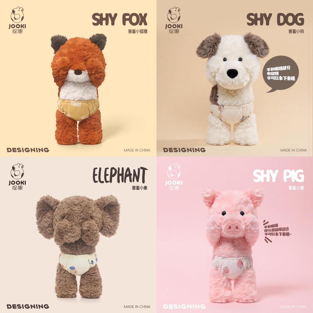 Classic Elephant Plush Toy With Pp Cotton Filling For Kids Safe Comfort
