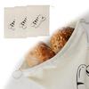 Set Of 3 Practical Linen Bread Bags Reusable And Washable Pockets With Drawstring For Bread And Produce Storage