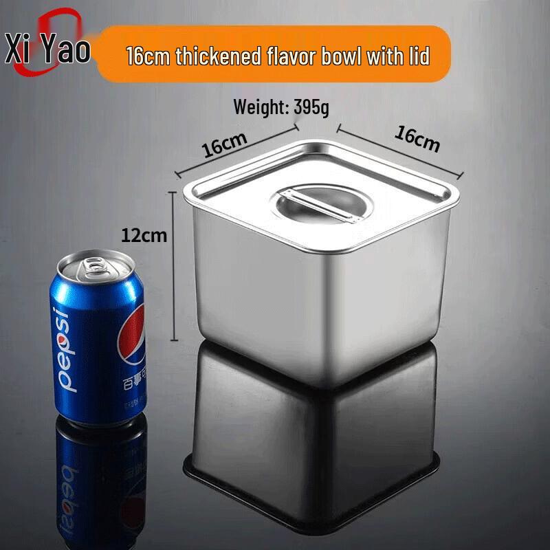 Stainless Steel Square Seasoning Pot