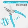 DURATECH Scissors with Stainless Steel Powerful Cutting 56mm Blade High for DIY Bulky Waste Home and Other Work Multi-Purpose Blades, All-Purpose