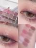 2026 Low-Saturation Korean Makeup Cool Pink-Purple Eyeshadow Palette with Sparkling Effect, Versatile, Pure and Desirable Style, Suitable for Daily