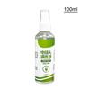 Electrical Cleaner Fast-Drying Electronic Cleaner Aerosol Spray Heavy Duty Industrial Equipment Degreaser Liquid For Car Plugs