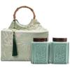 LISM Ceramic Tea Caddy Gift Set