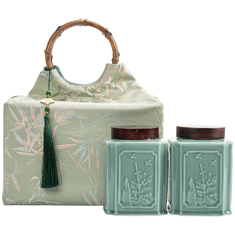 LISM Ceramic Tea Caddy Gift Set