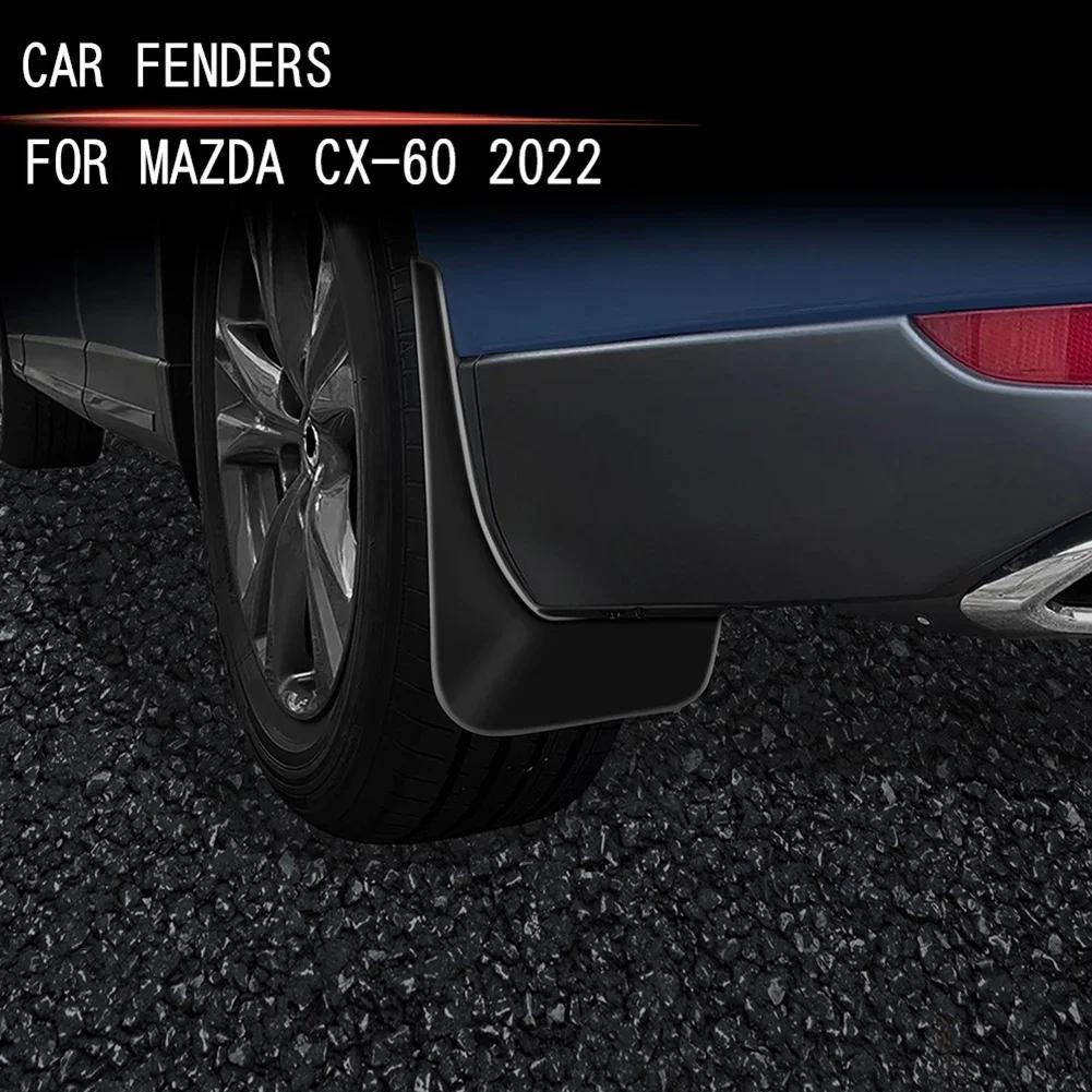 4pcs New Car Mud Flaps Splash Guards Fenders Suitable For Mazda CX60 2024 Black ABS Mudguards High Quality Exterior Accessories