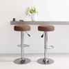 Bar Stool Set of 2 Brown Fabric