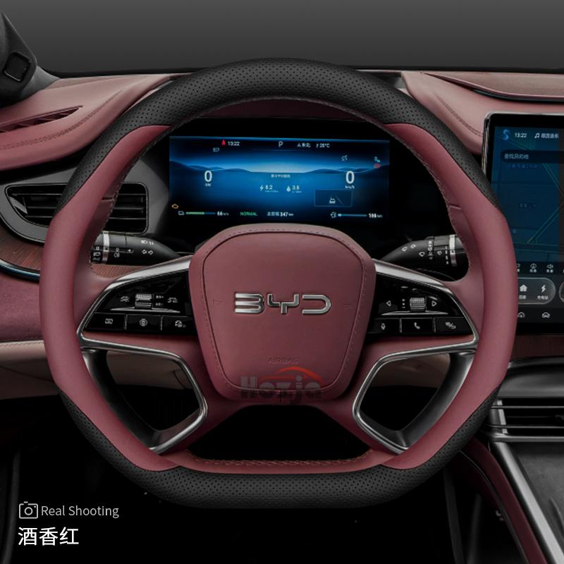 Leather Car Steering Wheel Cover for BYD Dolphin Mini 2024 2025 2026 Accessories