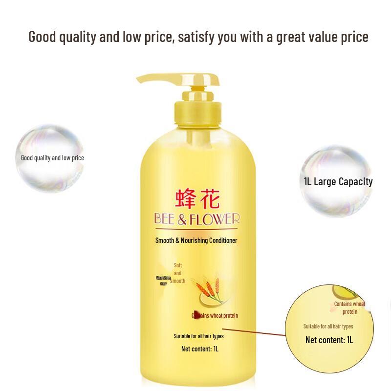 Bee Flower Wheat Protein Silk Essence Hair Conditioner, 2x1L Pack