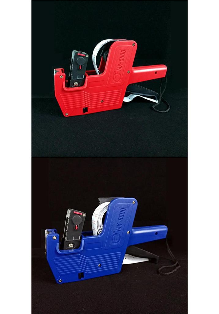 Commercial Label Printer & Price Gun for Supermarkets