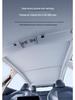 Tesla Model Y/3 Sunroof and Windshield Sunshade: Heat Insulation Accessory