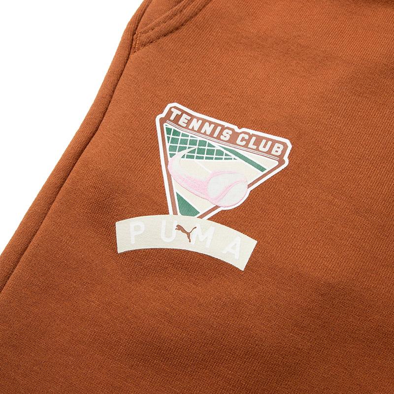 New PUMA Knitted Sweatpants Men's Earthy Brown 625803-81