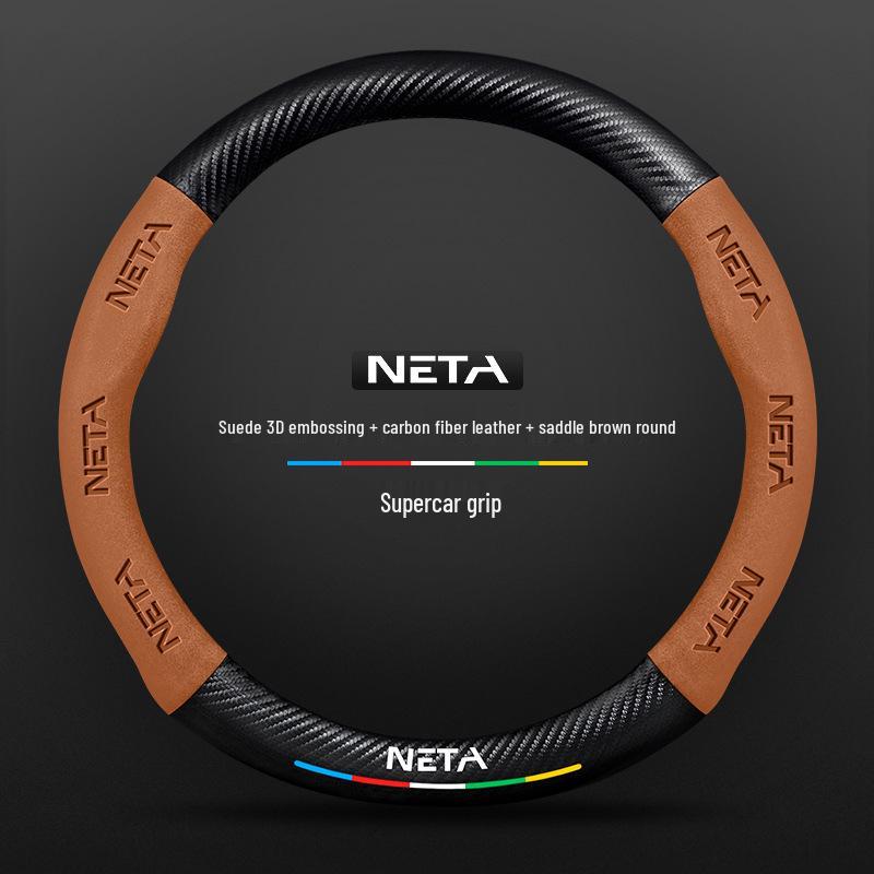 Genuine Leather Suede Steering Wheel Cover for Nezha S, V, U, NO1, GT