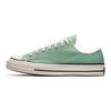 Converse 1970s Chuck Taylor All Star OX Minimalist & Comfortable Low-Top Espadrilles Unisex Fruit Green