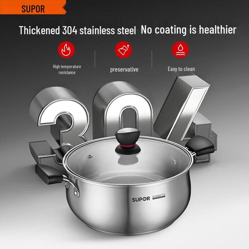 Supor 22cm 304 Stainless Steel Thickened Multi-Purpose Pot