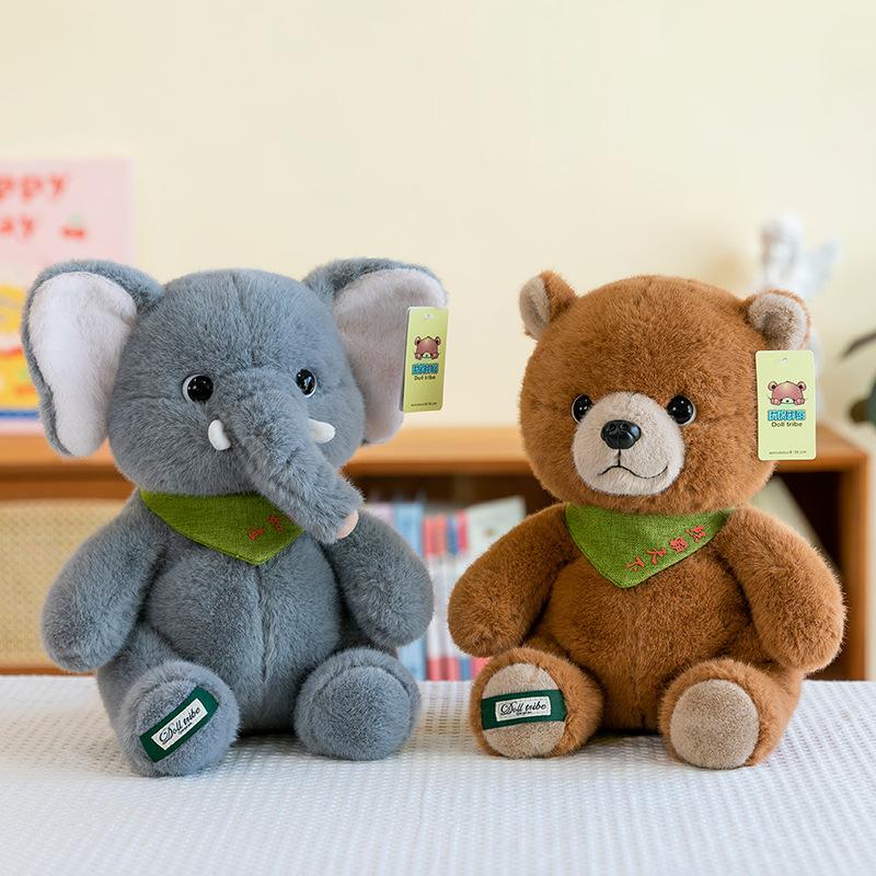 New Jungle Series Bear Doll Elephant Plush Toy Children's Companion Wildlife Bib Doll