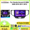 Intelligent Systems Wireless CarPlay Android Auto Radio for Honda Accord 8  Spirior Accord 8 Car Multimedia