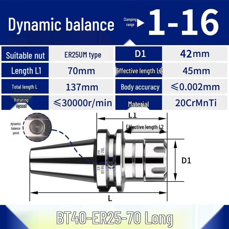 

Aokewen BT40-ER20-150 CNC Dynamic Balance Tool Holder