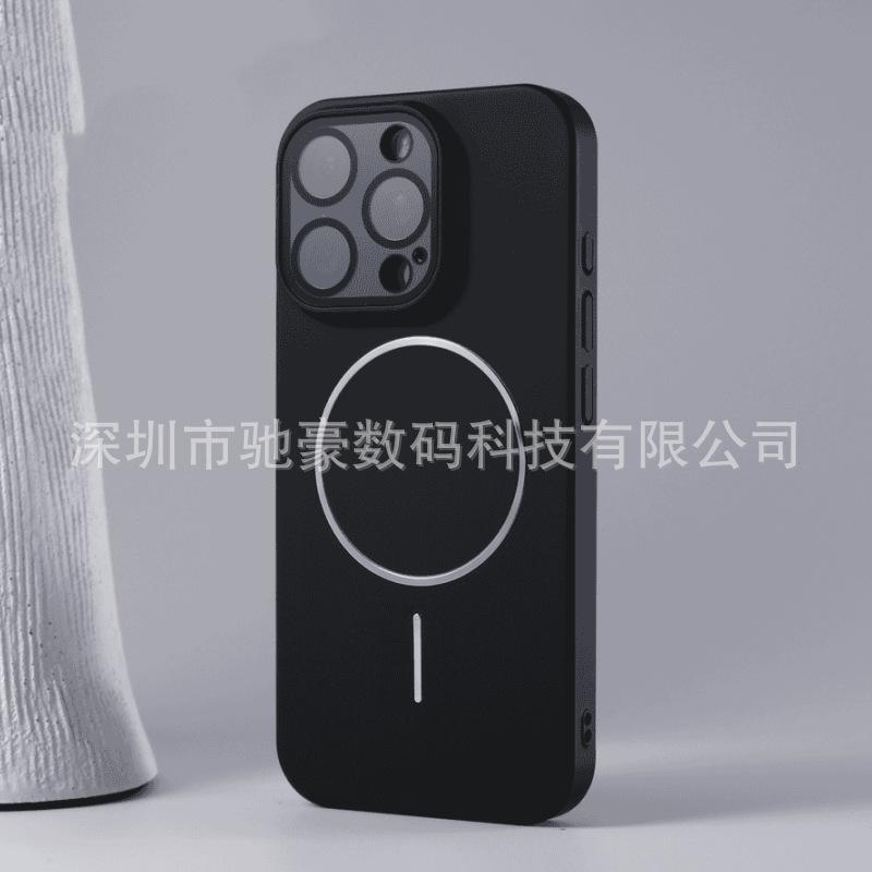 Frosted Fine Ring Magnetic Attraction Is Suitable for iPhone16 Solid Color Skin Feeling Mobile Phone Case Apple 15 Lens All-inclusive High Sense 14.