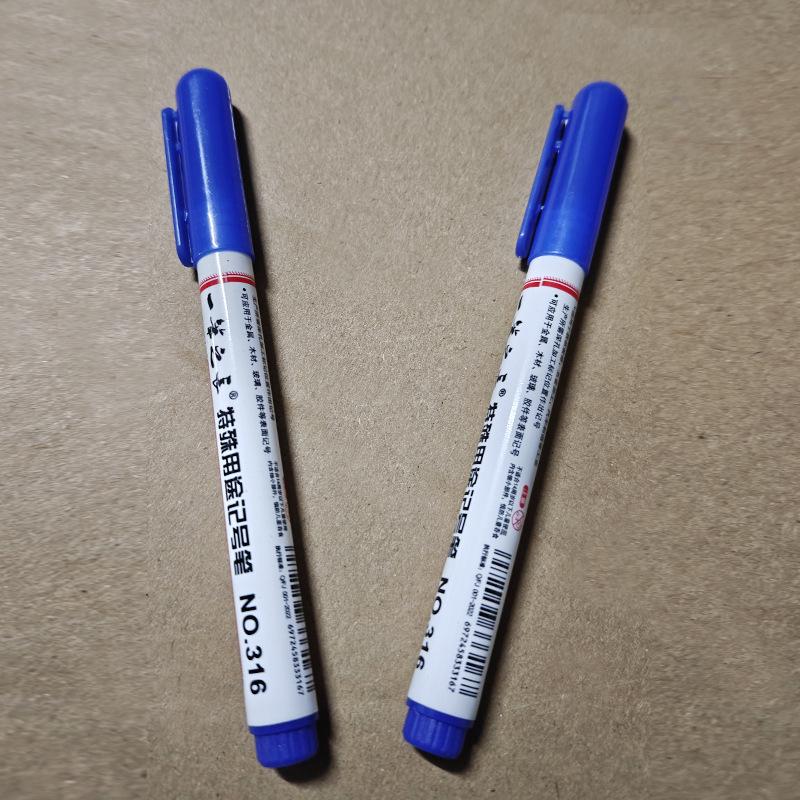 20mm Deep Hole Long-Head Multi-color Quick-Dry Waterproof Tile & Woodworking Marker Pen