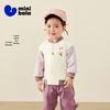 Mini Balabala Kids' Soft Breathable Baseball Jacket