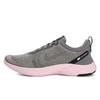 New Flex Experience Rn 8 'Metallic Pewter ' Women's AJ5908-001