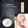 Fractional CC Needle Serum CX4 Set with Bonus Needle Serum CX4 Bottles 1 Needle Mask C (3 + (6 Sheets)) [Needle Serum/Needle Shot/Needle Serum/Vitamin