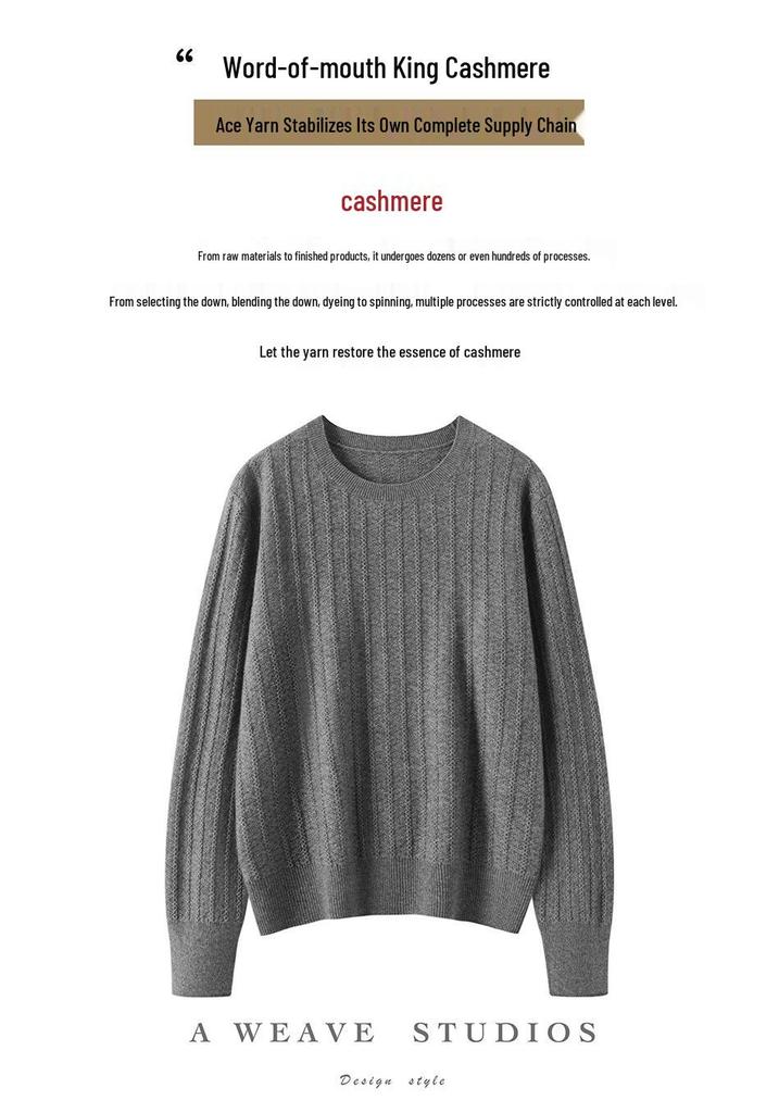Women's 2026 Autumn Cashmere Sweater - Elegant, Round Neck, Wide Rib, Slimming, Warm.