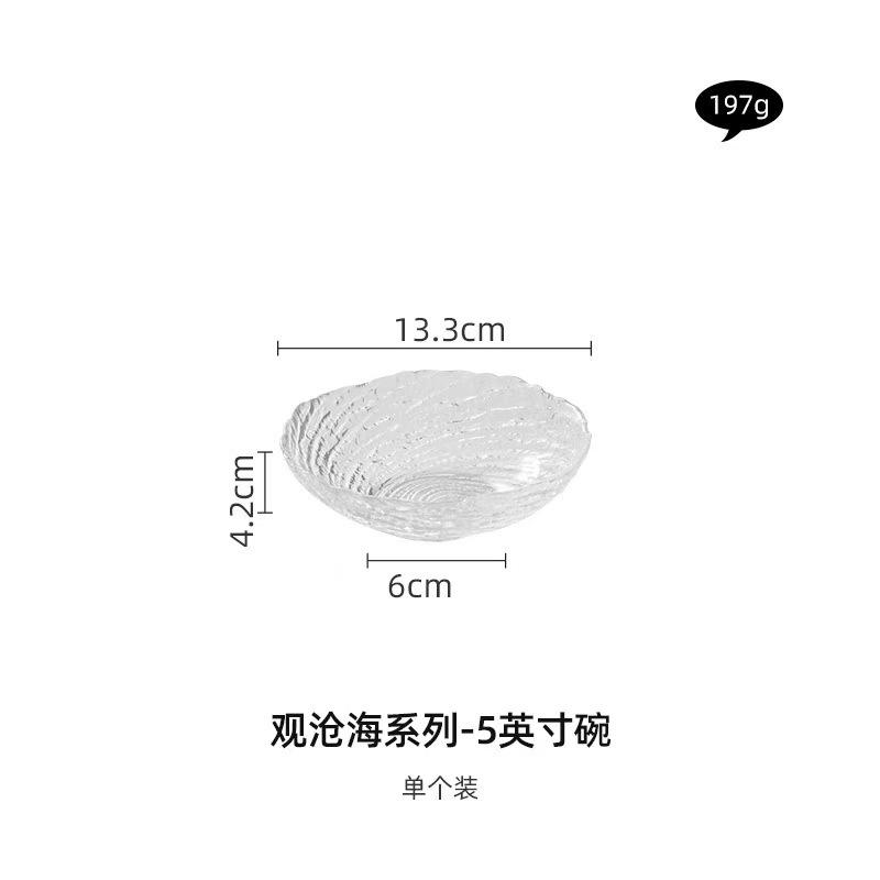 

Премиальная хрустальная фруктовая тарелка Изысканная бытовая гостиная Легкая роскошь Высококлассная атмосферная фруктовая тарелка Чаша Тарелка для закусок