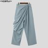 INCERUN Men Irregular Ruffled Elastic Waist Long Loose Casual Trousers Pants