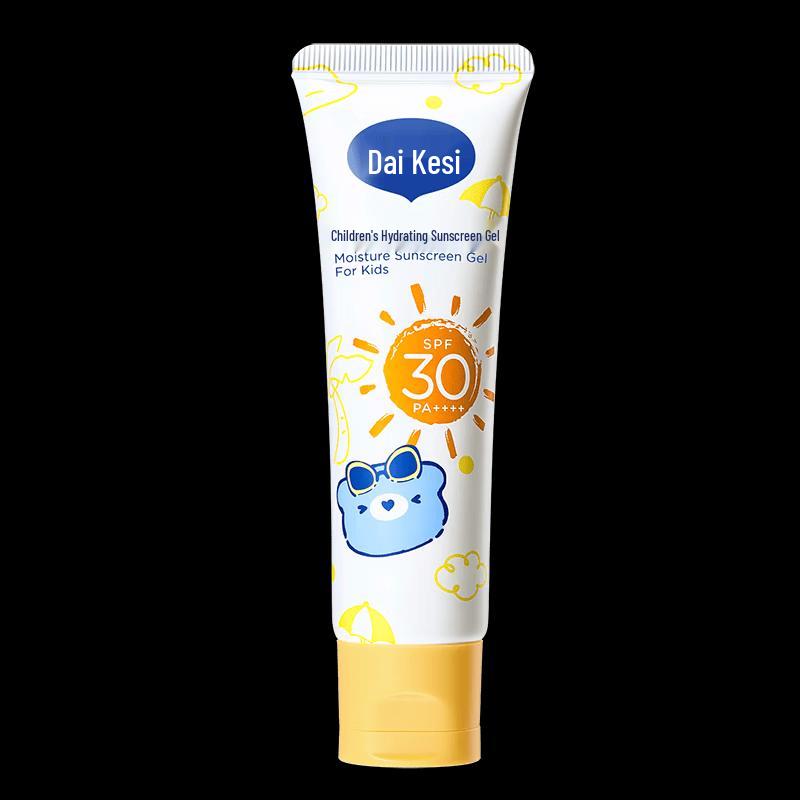 Dexter Kids Hydrating Sunscreen Gel