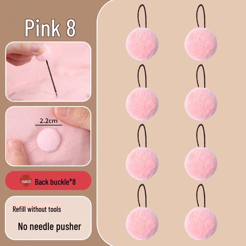 LIEI Needle-Free Plush Quilt Fastener