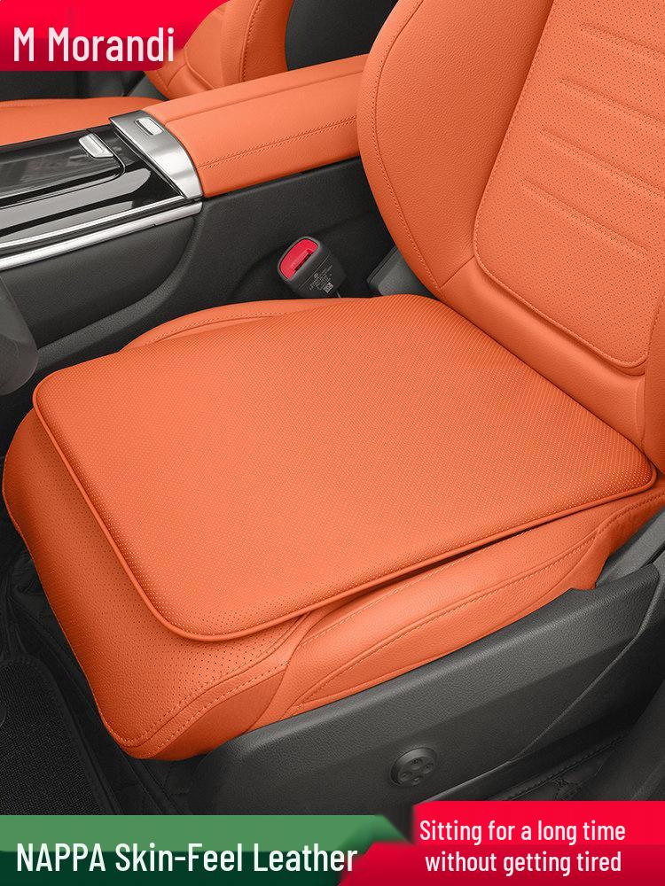 Morandi Nappa Leather All-Season Car Seat Cushion for Mercedes-Benz E-Class/C-Class/GLC/GLB/GLE