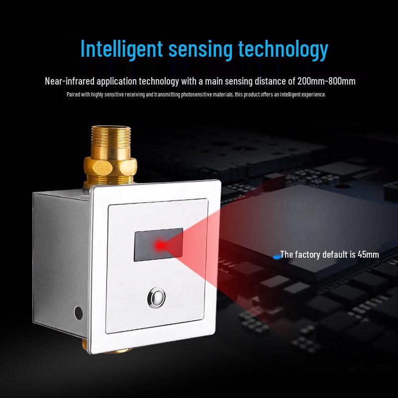 Qixiang Sensor Flush Valve for Squat Toilets