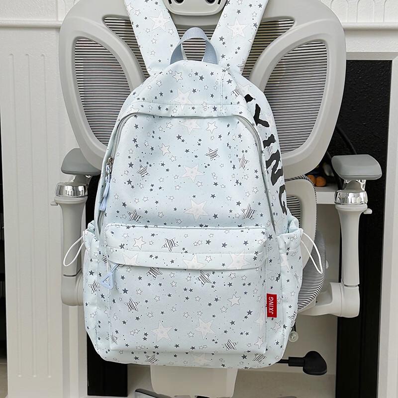 OGAR Star Print School Backpack for Students