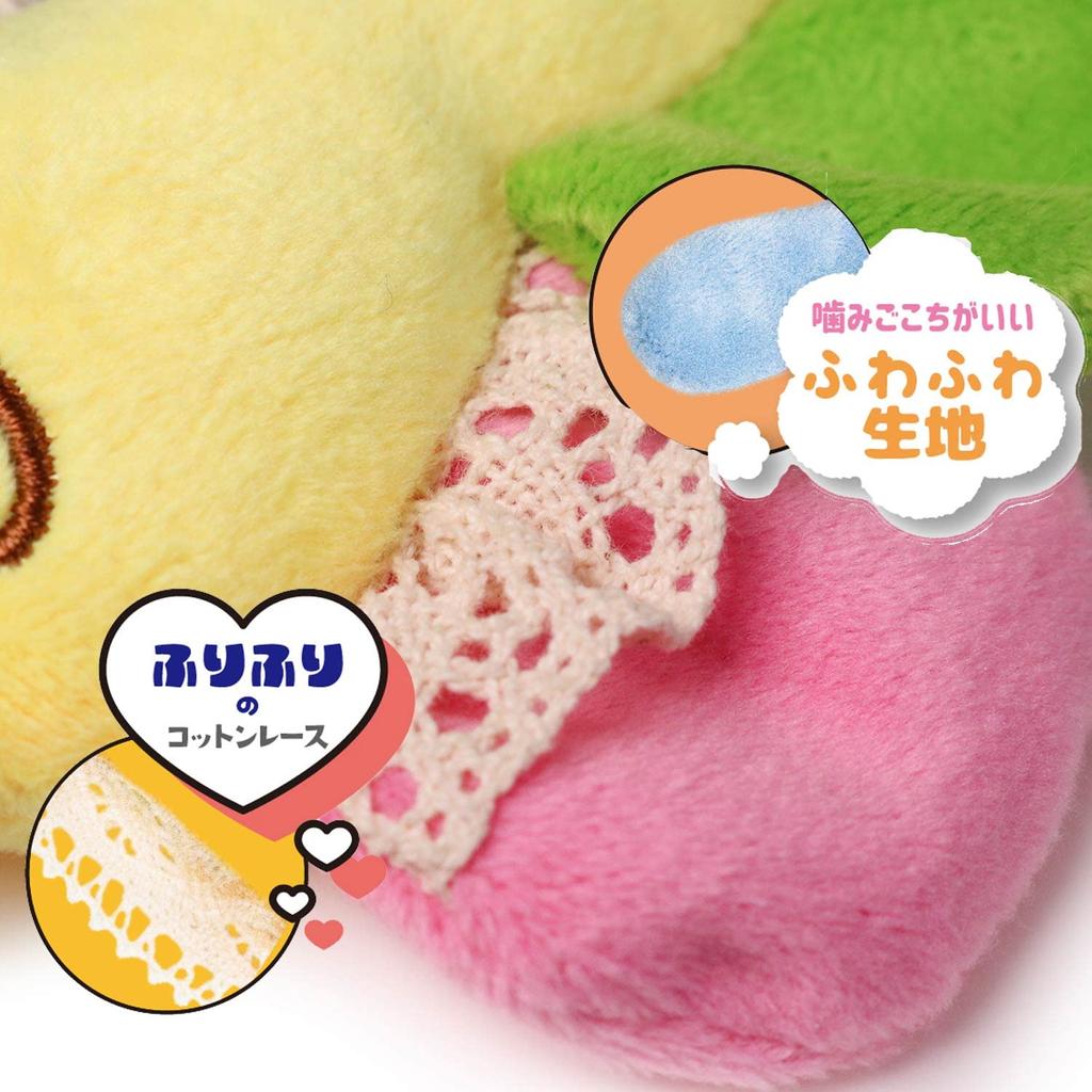 Doggyman Decoful Butterfly