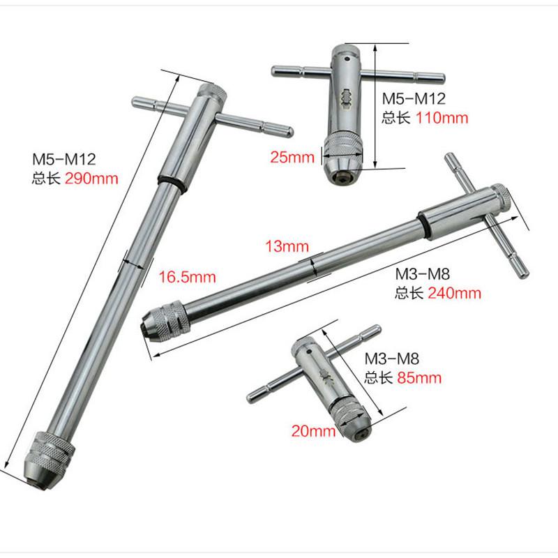 Adjustable M3-8/M5-12 T-Handle Ratchet Tap Wrench - Metric Male Thread Creator (Durable, High-Strength Workshop Hand Tool)