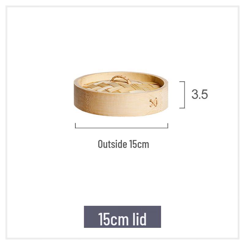 15cm Mini Bamboo Steamer Basket with Lid