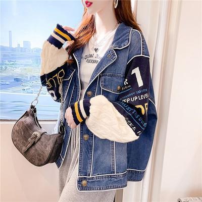 Fashion Splicing Cardigan Women's Autumn and Winter Loose Denim Knit Jacket Tide