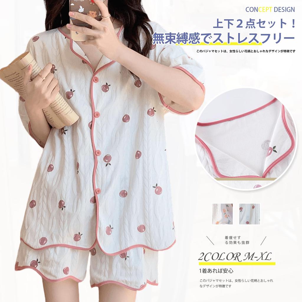 Gdnelhuonox Cotton Loungewear Short Long with Hidden Chest Floral Stylish for Spring and Summer Women's Pajamas, Set, Sleeves, V-Neck, Pants,