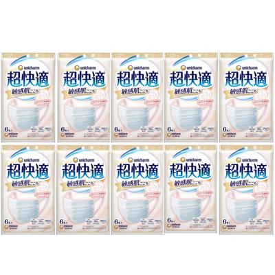 Comfortable of Sensitive Skin Regular 6 Masks Per Pack [Super Mask] [Set 10] Uni-Charm Comfort, Size,