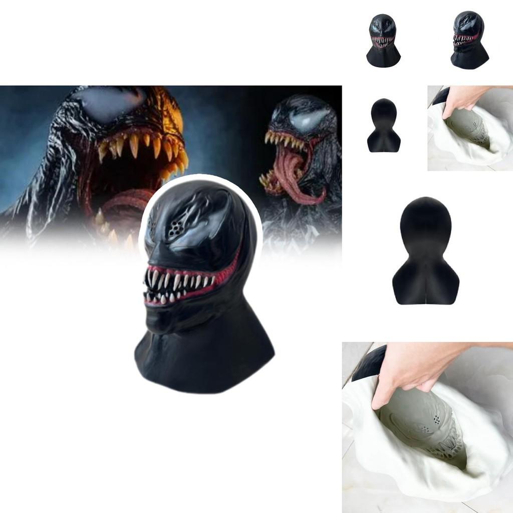 Hochwertige Latex-Venom-Maske für Halloween, Cosplay und Kostümpartys, ideal für Geburtstage und Festivals