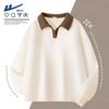 Women's Warm Fleece Lined Polo Collar Sweatshirt