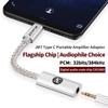 JCALLY JM7/JM7 MAX USB TypeC до 3,5 мм Цифровий аудіокабель для Android/Apple iOS Адаптер для навушників Лінія ЦАП підсилювач 32 біт/384 кГц