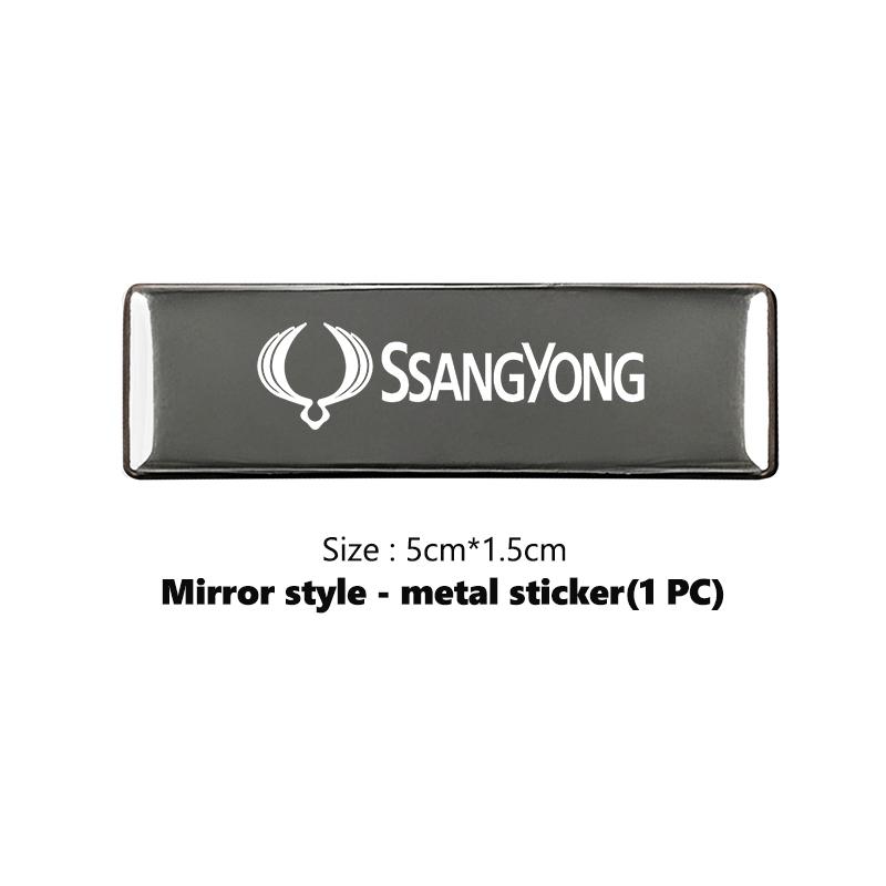 Insignia de Pegatina para Carrocería de Coche Accesorios de Decoración de Estilo Automotriz Para SsangYong Kyron Actyon Sport Tivoli Torres Korando C300 Musso